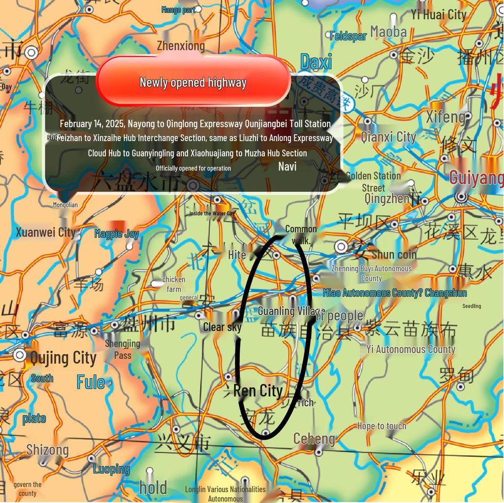 2025 Classroom & Home Wall Maps: China & World, 1.1x0.8m