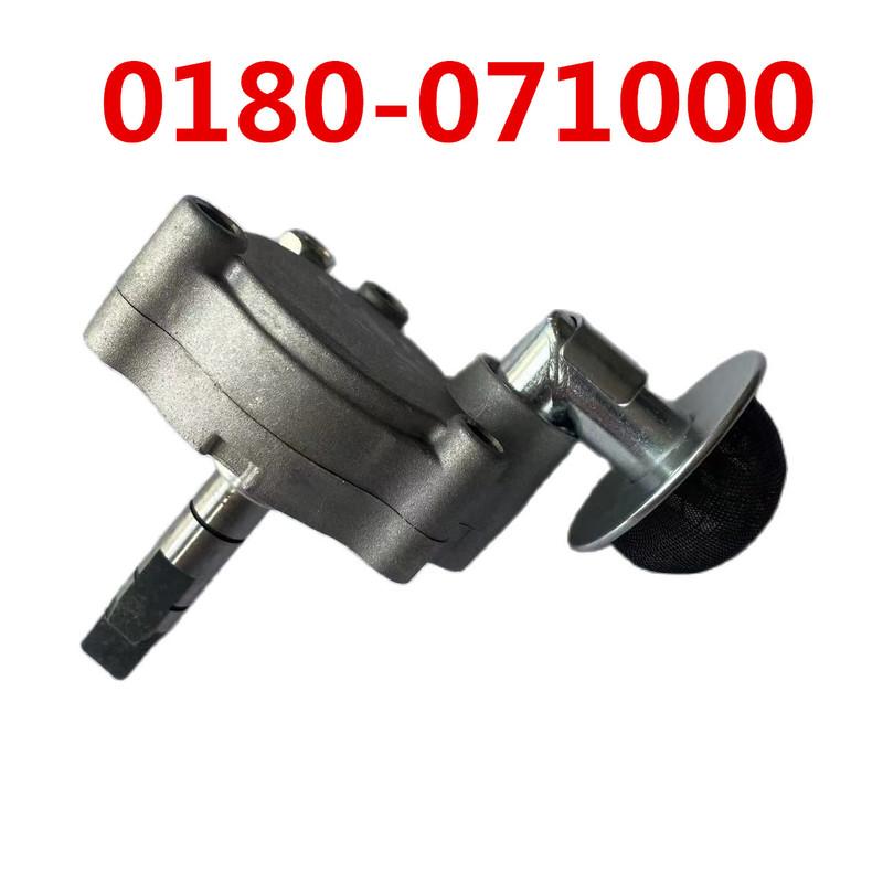 Original Oil PUMP ASSY 0180-071000 For CF MOTO 500CC ATV X5 X6 Cforce CF188 196 QUAD Parts
