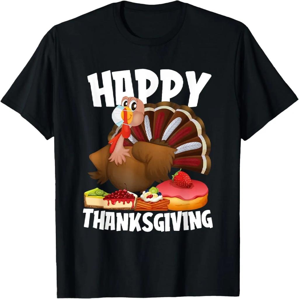 Happy Thanksgiving Turkey Face-Mask Funny Food Lover Gifts T-Shirt