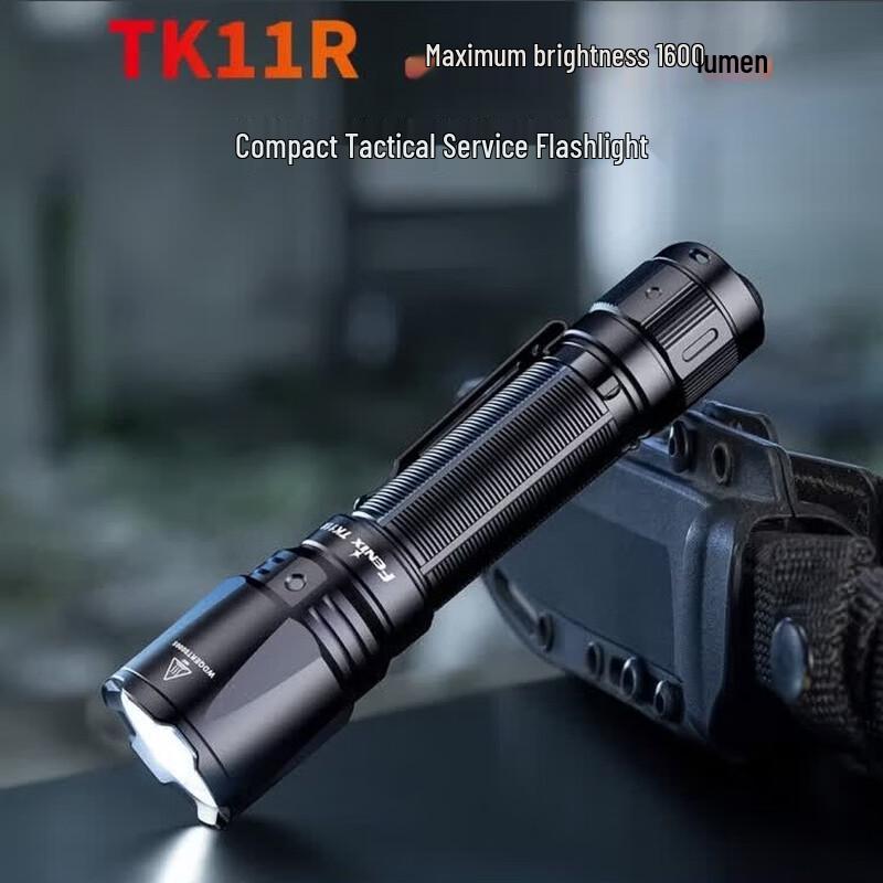 Фонарь Fenix TK16 V2.0