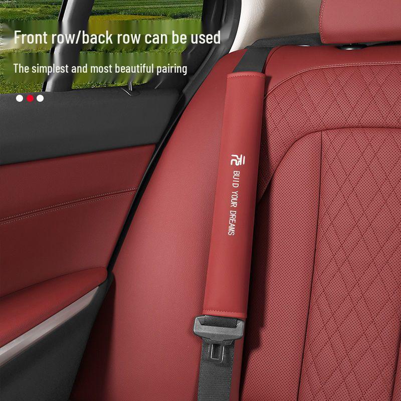 Защита ремня безопасности BYD DMI/PRO/PLUS/EV - Функция защиты от износа для интерьера автомобиля