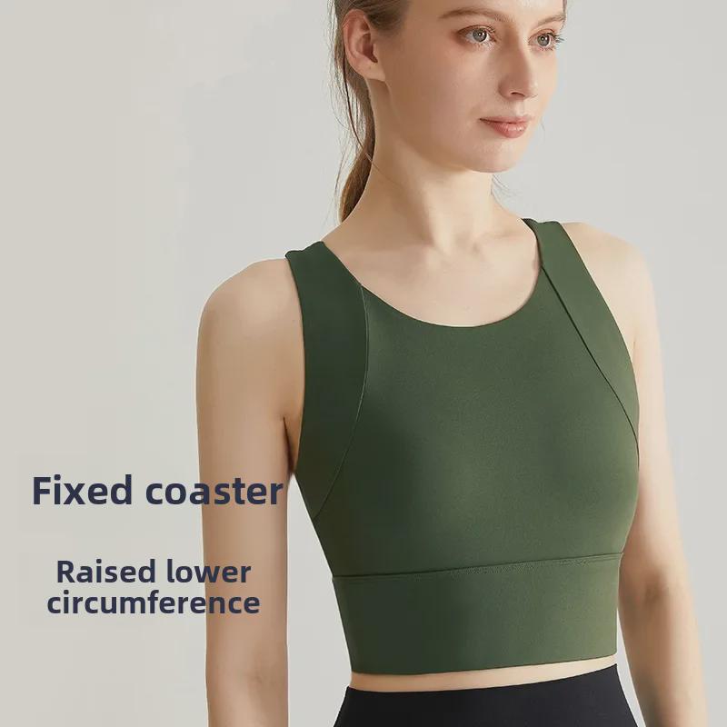 Высокопрочный жилет для йоги со встроенной чашкой и ударопрочной спинкой