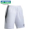 YONEX Junior Football Game J150 FW2001J Pants, White,