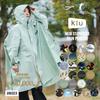 Kiu Kiu New Standard Дождевое пончо RAIN PONCHO Для сильного дождя Защита от дождя Велосипед Сильный дождь Тайфун Сезон дождей Плащ Пончо Дождевая экипировка Плащ