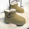 Зимние сапоги для пар с мягкой теплой хлопковой обувью