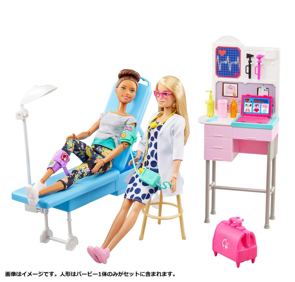 Barbie Barbie at Set with Lots of Examination Tools GWV01 Work! Doctor's [Ages 3+]