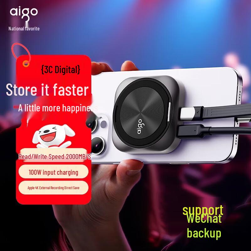 aigo P5S 4TB USB 3.2 Portable SSD with Magnetic Mount