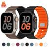 Силиконовый ремешок Магнитная застежка для Apple Watch 46 мм Ultra 3 49 мм 46 мм 45 мм 44 мм 41 мм 42 мм 40 мм для iWatch Серии 11 10 9 8 7 6 SE3