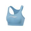 Li Ning Fitness Series Simple Casual Versatile Breathable Soft Sports Bra Women Underwear AUBV046-2