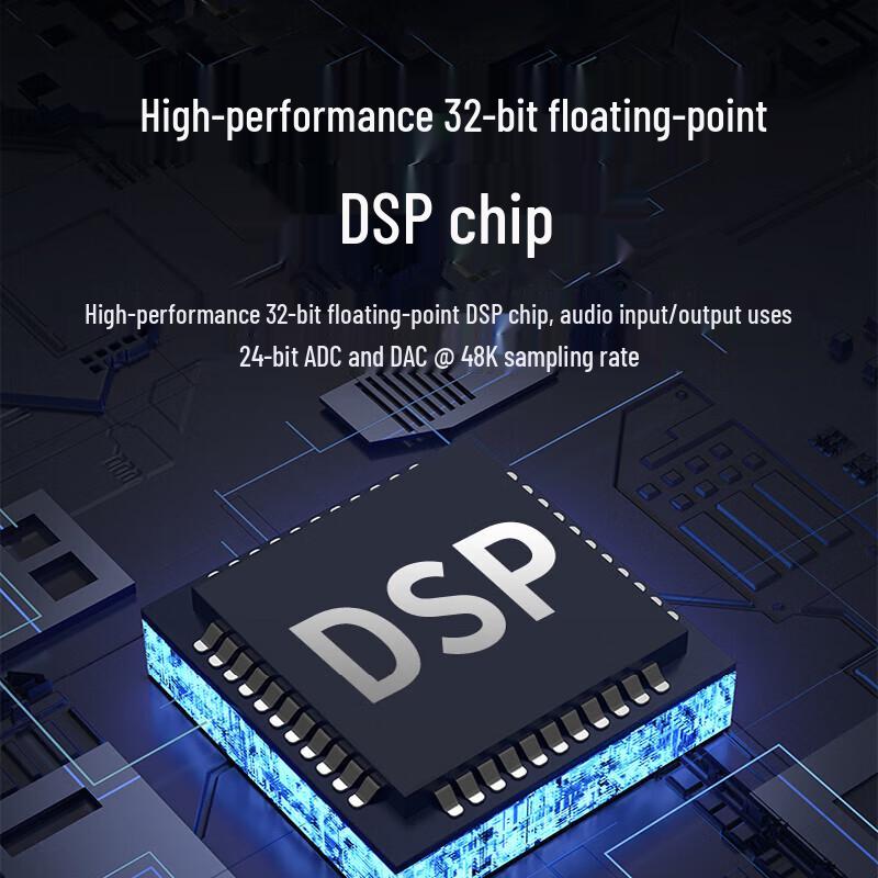 Huidu Профессиональный цифровой усилитель мощности 1U DSP (Китайская версия)