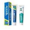 Набор зубной пасты Yunnan Baiyao