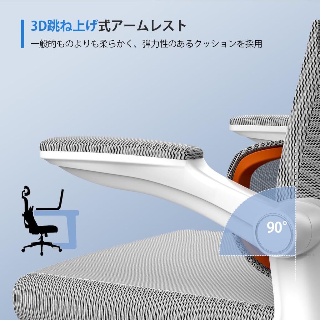 ComHoma Office Офис Не Устающий Удобный Поясничный 130 Градусный Сиденье 360 Градусный Стол Дом Уретановый Отзывчивый Серый CH117 Учеба Работа Компьютерное Кресло Работа