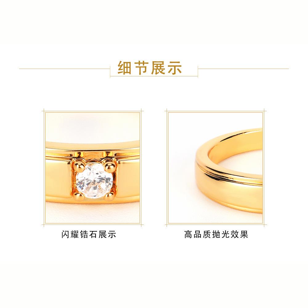 Index finger ring, female ins fashion personality, European and American zircon does not fade, and the ring is a hot seller.
