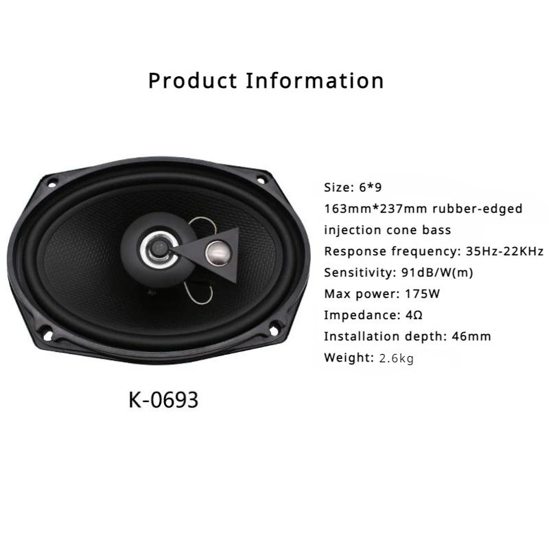 1 Pair 4/5/6.5/6*9 Inch HiFi Car Audio Coaxial Speaker Vehicle Door Audio Music Stereo Full Range Frequency Automobile Speakers
