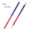 Карандаш Tombow с круглым корпусом 8900-VP Красный и Синий Киноварь Индиго 1 дюжина
