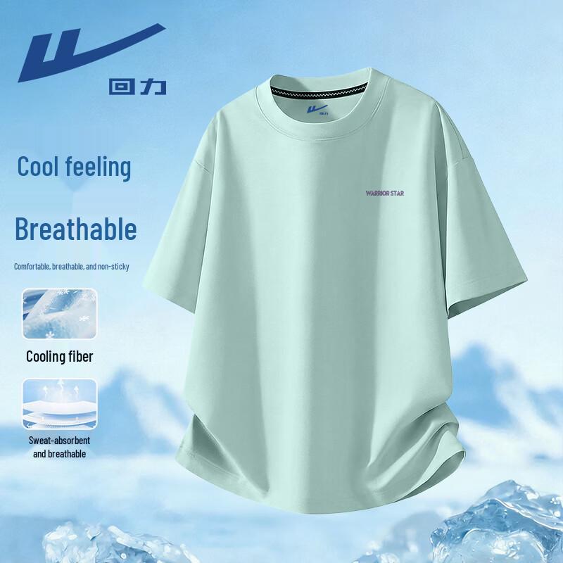 Warrior Men's Cooling Cotton Short Sleeve T-Shirt