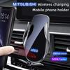 Для Mitsubishi Eclipse Cross ASX Outlander PAJERO, Беспроводная зарядка Держатель для телефона в машине Автомобильный Магнитный Фиксированный кронштейн Зарядное устройство