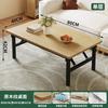 Dining Table Rental House Low Table Simple Rectangular Table Small Dining Table Living Room Coffee Table Home Use Foldable Small