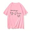 Fun Schrodinger Cat Quantum Mechanics T-shirt Fashion Comic Comic Man Formula Handsome T-shirt Men's Women T-shirt Funny Clothes