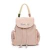 New Travel Double Shoulder Small Backpack Women's New Summer Fashion Lightweight Schoolbag Versatile Commuter Bag