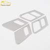 18 Q5L Interior Door Handle Decoration & Armrest Patch Car Accessory