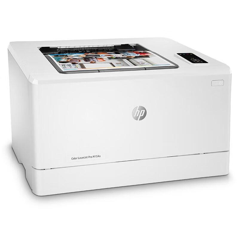HP Цветной принтер LaserJet Pro M154a, китайская вилка (адаптер в комплекте)