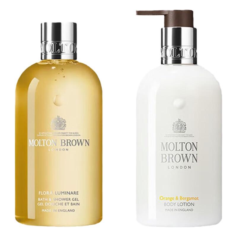 Molton Brown Shower Gel & Body Lotion Set