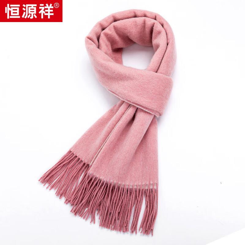 Hengyuanxiang Unisex Pure Wool Warm Scarf