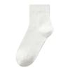 All-cotton Men's Mid-calf Socks for Autumn, Solid-color Socks, Anti-odor and Antibacterial Business Long Socks, Pure Cotton for Autumn and Winter