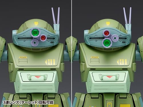 Wave Armored Trooper Votoms Scope Dog 1/24 Scale, Approximately 16cm Tall, Pre-Colored Plastic Model BK-180