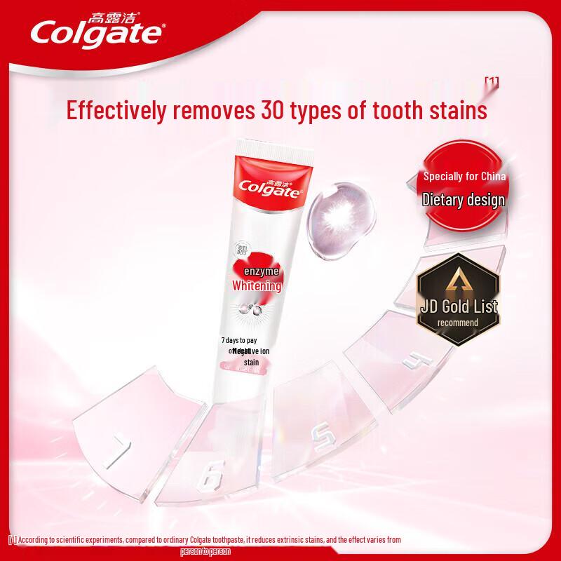 Colgate Ферментная отбеливающая зубная паста 120 г
