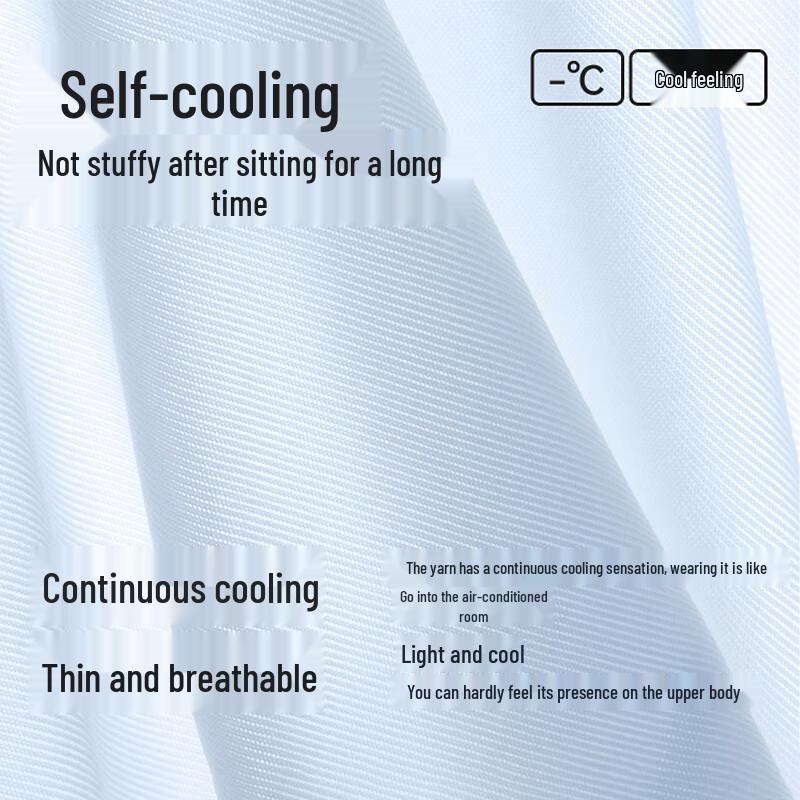 Мужские трусы-слипы Mao Ren из ледяного шелка с увеличенной сетчатой ластовицей в форме тыквы