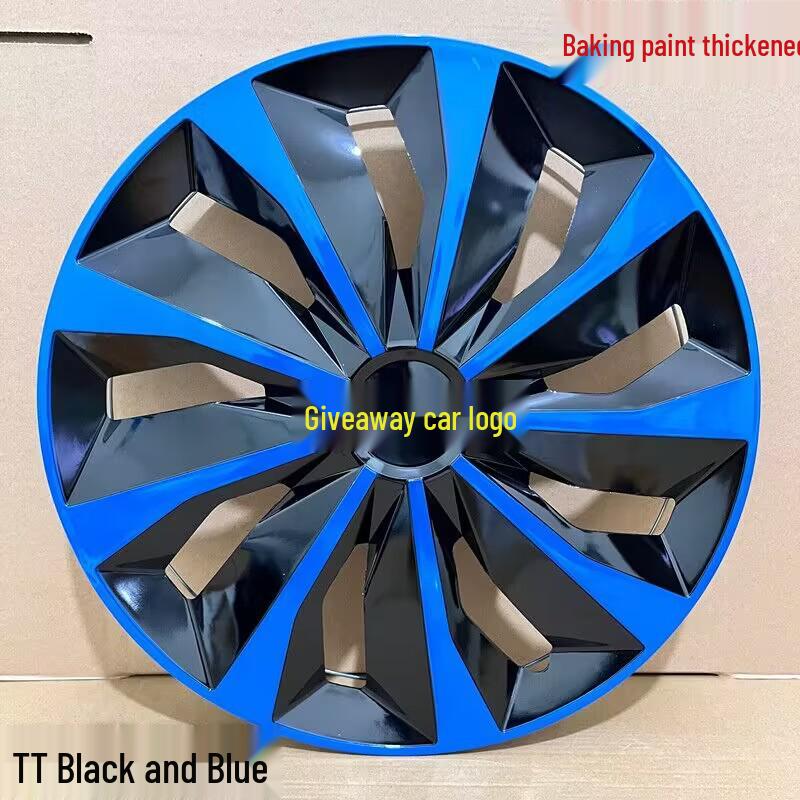 Совместимые 13-дюймовые колпаки ступицы и дисков для Chery QQ3