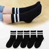 Comfortable 5 pairs of children's socks all season cotton socks black and white children's socks suitable for boys and girls