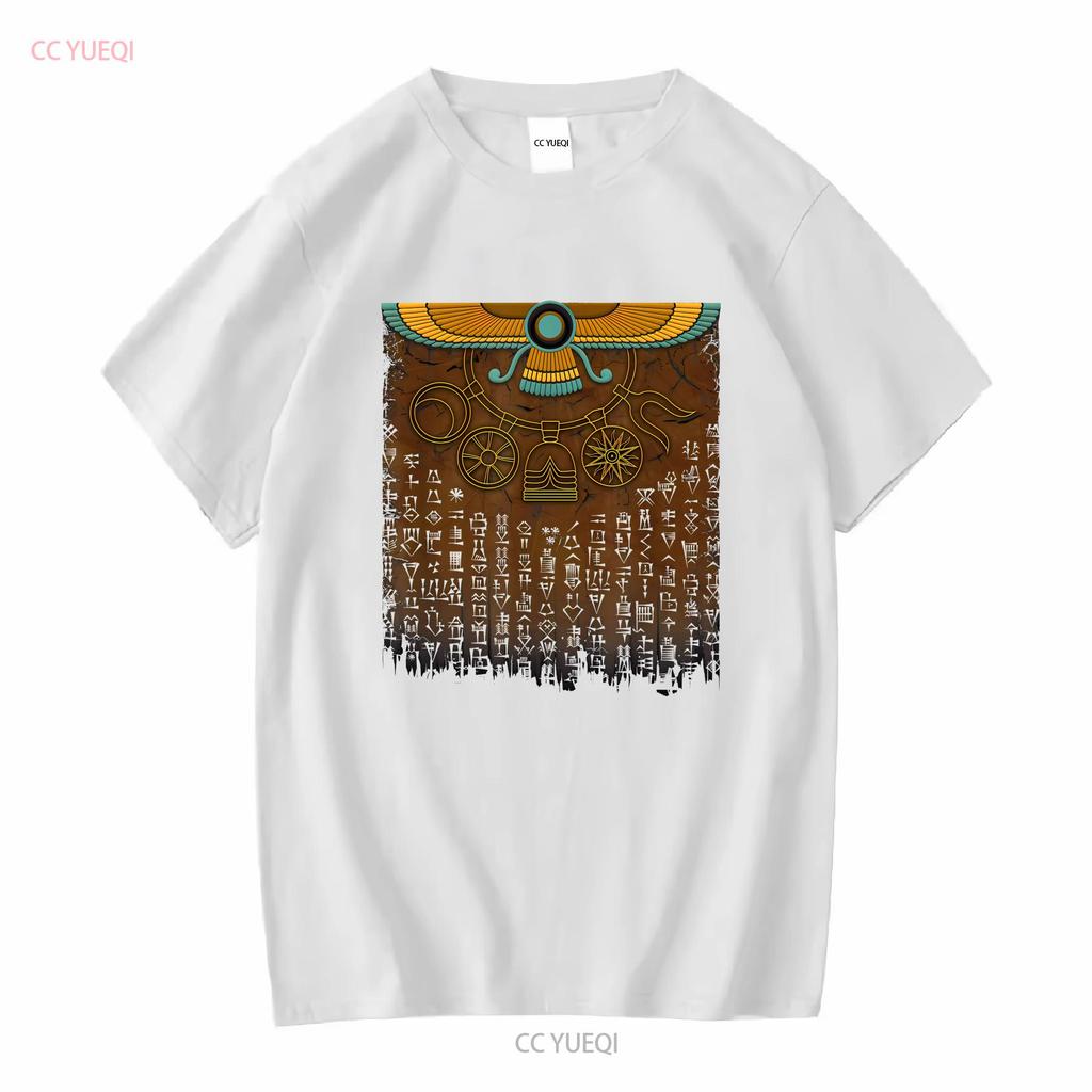 NEW LIMITED Anunnaki Royal Necklace Design Best Idea Premium T Shirt S 3XL vintage Washed Casual Comfortable Soft Stylish