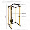 PanZhan Multi-functional Squat Rack & Gantry Training System