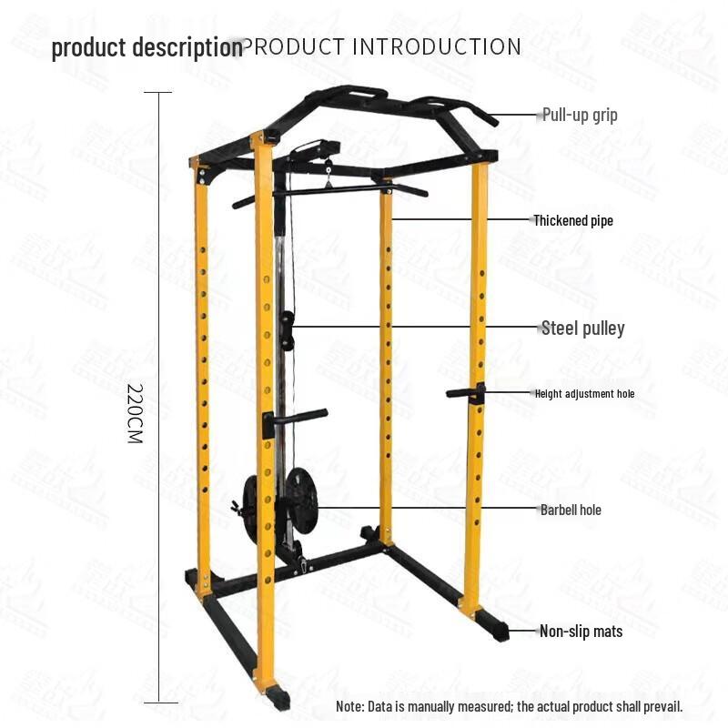 PanZhan Multi-functional Squat Rack & Gantry Training System