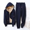 Women's Fleece-Lined Fashion Set: Autumn/Winter Hooded Cardigan and Slimming Joggers.