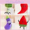 Vegetable Broccoli Peppers Eggplant Watermelon Plush Toy Stuffed Doll Kids Gift