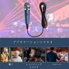 Condenser Microphone, Smartphone Microphone for Karaoke, Computer Karaoke, U-Shaped, 3.5mm Audio Adapter Included, Handheld Wired Microphone for Live