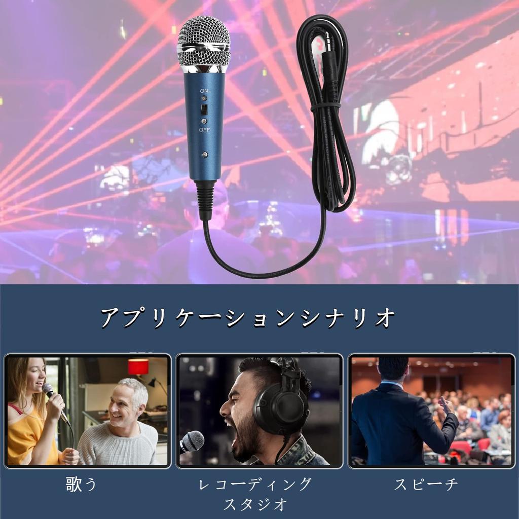 Condenser Microphone, Smartphone Microphone for Karaoke, Computer Karaoke, U-Shaped, 3.5mm Audio Adapter Included, Handheld Wired Microphone for Live