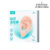 Disposable Sticky Ear Swabs Pick Reusable Ear Cleaner Soft Silicone Ear Wax Removal Tool Earwax Remover For Olders Adult Kid