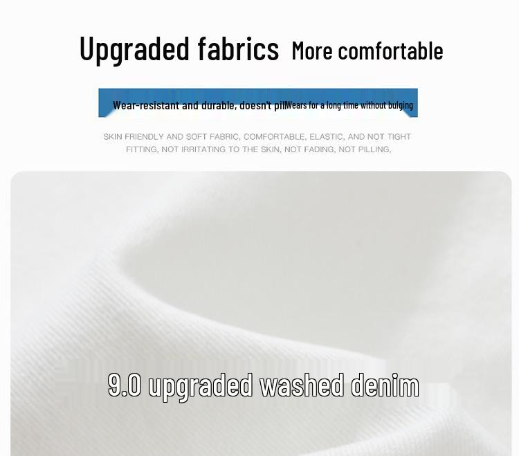 Женские джинсы с высокой талией, облегающие, белые, прямого кроя - Осень 2025