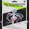 Pop-Up parade Hatsune Miku b-prize aquarium