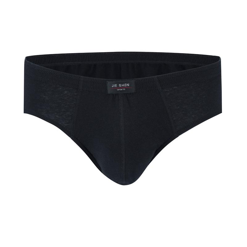 Однотонные дышащие мужские трусы из 100% хлопка