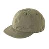 Nakota HIGHER Weather Vintage Washer One Size Fits Adjustable and Free Size Khaki Cap, All, Drawcord, Men's Women's, (Head Circumference Approx.