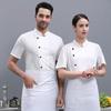 Unisex Chef Shirt Kitchen Single-breasted Short Sleeve Stand Collar Stain-resistant Loose Kitchen Bakery Restaurant Canteen Waiter Top Cook Uniform