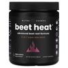 Beet Heat, Black Cherry, 8.74 Oz (248 G)