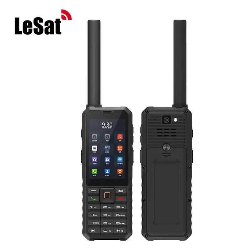 LeSat F2 Handheld Satellite Phone (CN version)