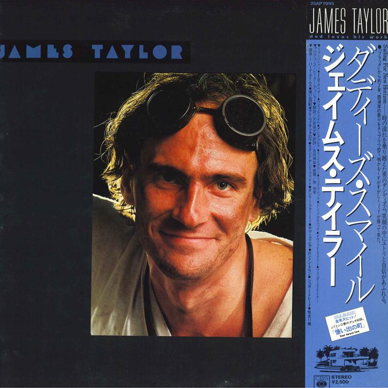 Виниловая пластинка JAMES TAYLOR - Dad Loves His Work 25AP1995 CBS SONY 1981 Япония Obi Рок Б/у